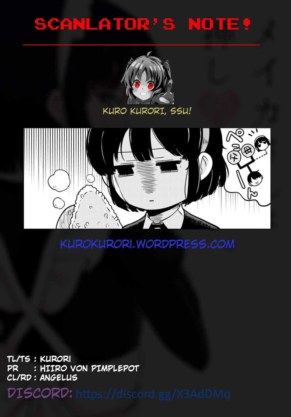 Meika-san Can't Conceal Her Emotions Chapter 2 page 11 - Chapter 2: Meika-san and Dinner