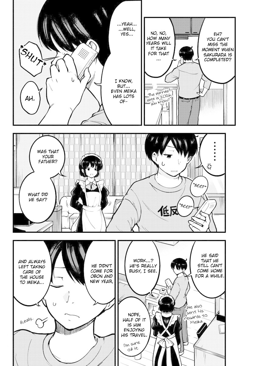 Meika-san Can't Conceal Her Emotions Chapter 2 page 2 - Chapter 2: Meika-san and Dinner