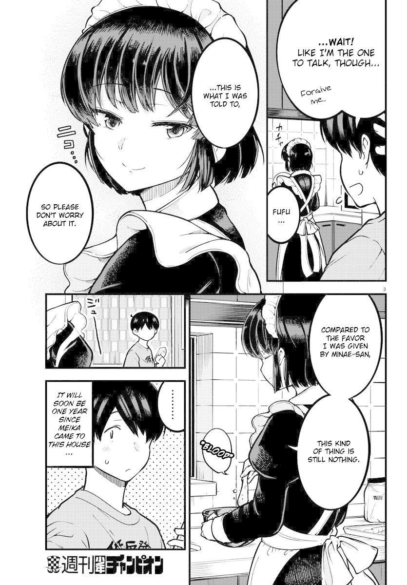 Meika-san Can't Conceal Her Emotions Chapter 2 page 3 - Chapter 2: Meika-san and Dinner