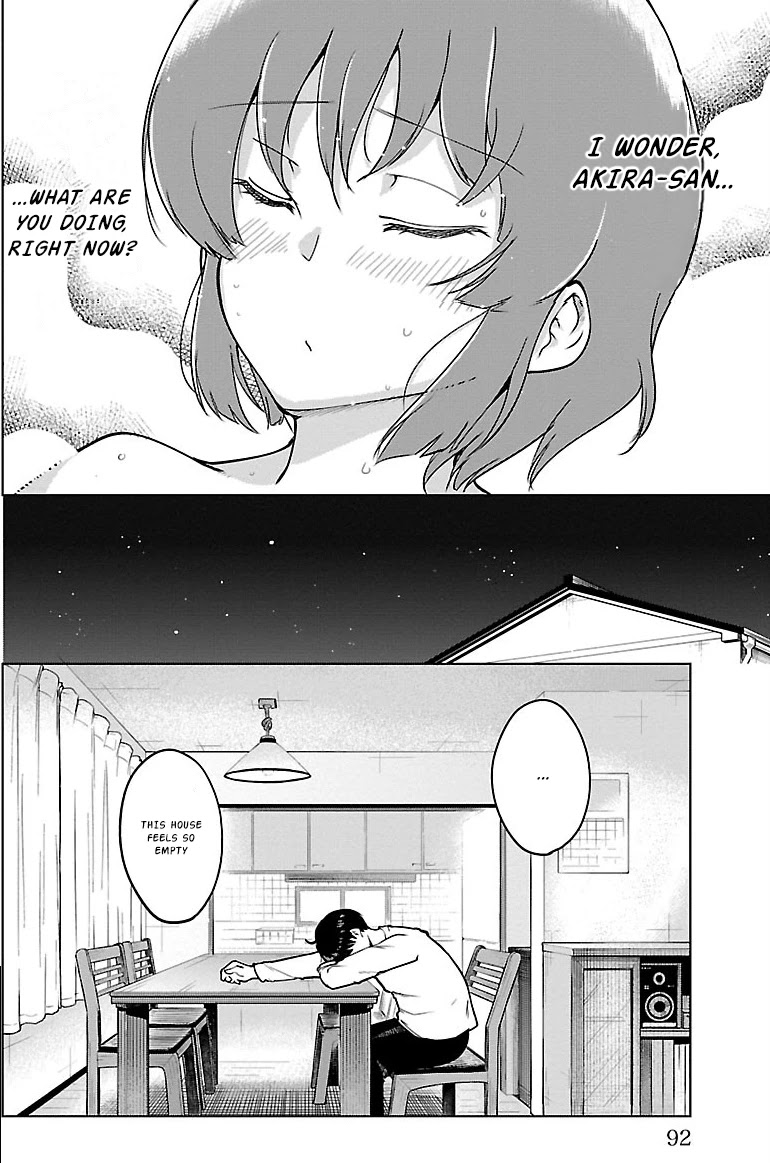 Meika-san Can't Conceal Her Emotions Chapter 20 page 11 - Chapter 20: Meika-San and Parents House