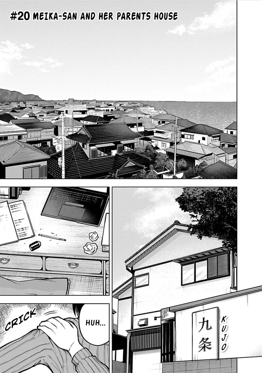 Meika-san Can't Conceal Her Emotions Chapter 20 page 2 - Chapter 20: Meika-San and Parents House