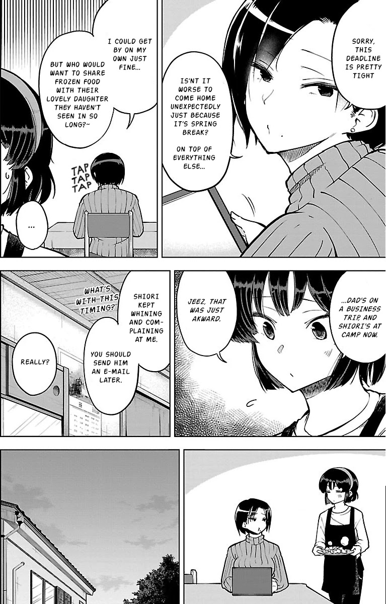 Meika-san Can't Conceal Her Emotions Chapter 20 page 5 - Chapter 20: Meika-San and Parents House