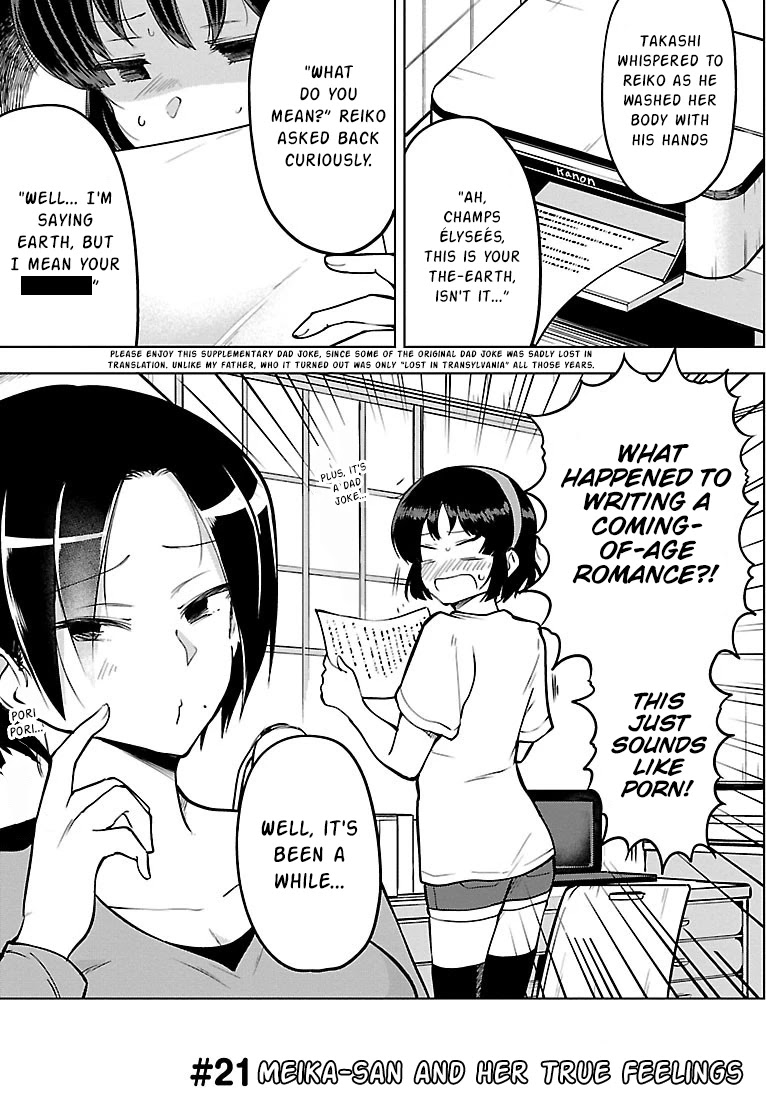 Meika-san Can't Conceal Her Emotions Chapter 21 page 1 - Chapter 21: Meika-San and True Feelings