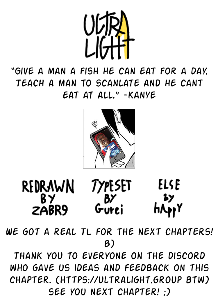 Meika-san Can't Conceal Her Emotions Chapter 21 page 11 - Chapter 21: Meika-San and True Feelings