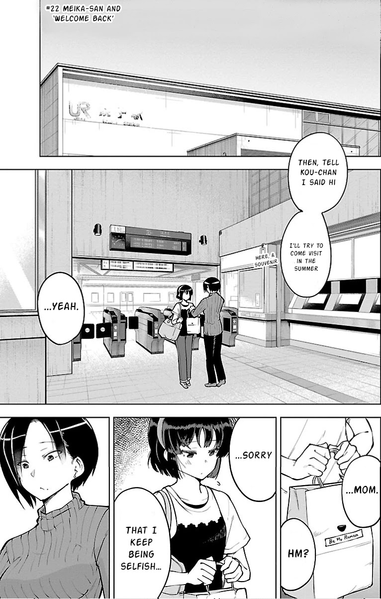 Meika-san Can't Conceal Her Emotions Chapter 22 page 1 - Chapter 22: Meika-San and "Welcome Home"