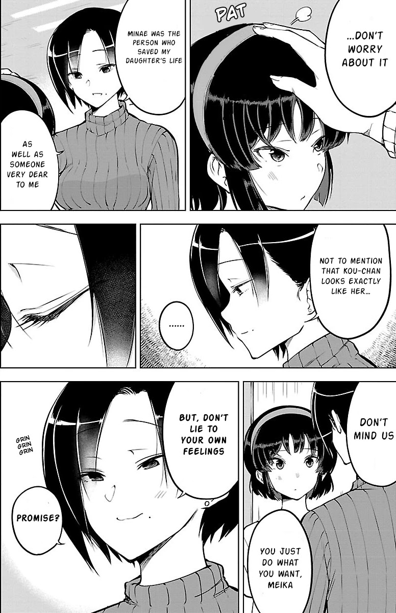 Meika-san Can't Conceal Her Emotions Chapter 22 page 2 - Chapter 22: Meika-San and "Welcome Home"
