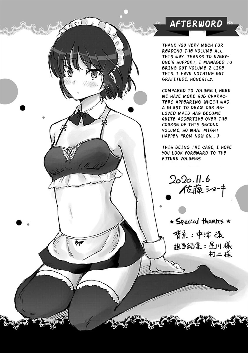 Meika-san Can't Conceal Her Emotions Chapter 24.2 page 3 - Chapter 24.2: Volume 2 Omake
