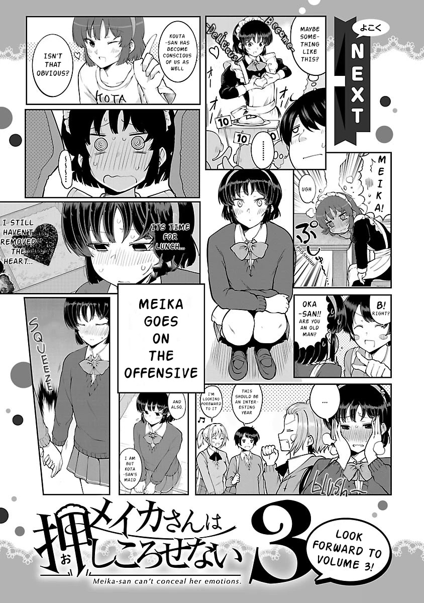 Meika-san Can't Conceal Her Emotions Chapter 24.2 page 4 - Chapter 24.2: Volume 2 Omake