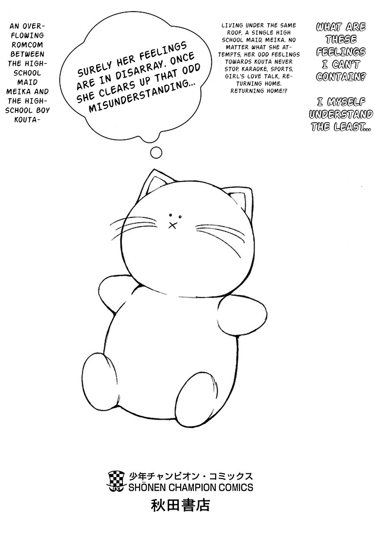 Meika-san Can't Conceal Her Emotions Chapter 24.2 page 8 - Chapter 24.2: Volume 2 Omake