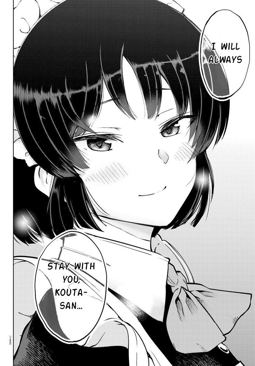 Meika-san Can't Conceal Her Emotions Chapter 24 page 7 - Chapter 24: Meika-san and behaving recklessly