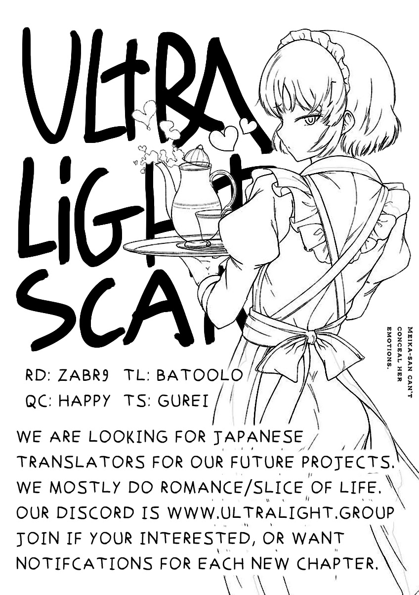 Meika-san Can't Conceal Her Emotions Chapter 25 page 12 - Chapter 25: Meika-san and Intracerebral Conference