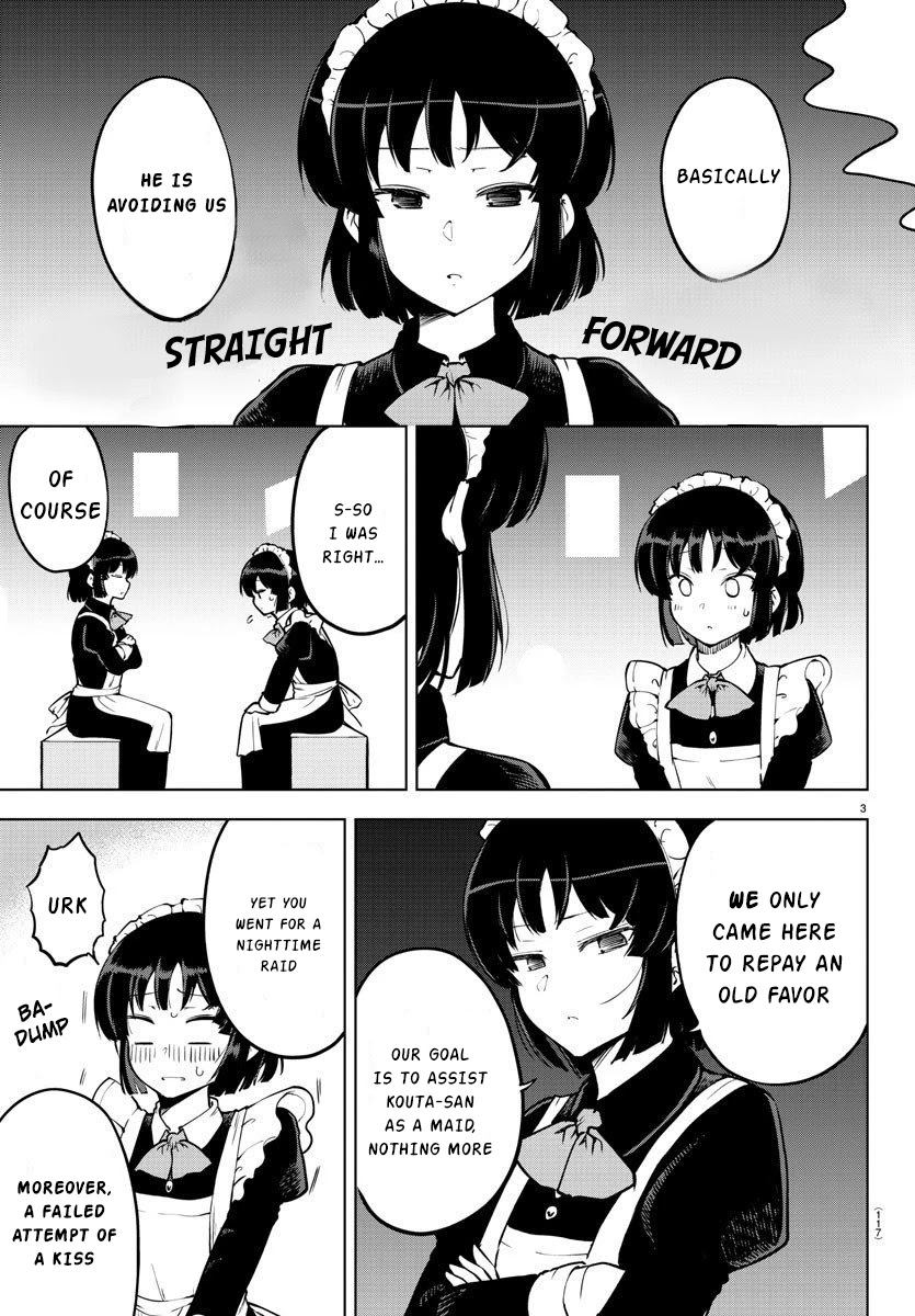 Meika-san Can't Conceal Her Emotions Chapter 25 page 4 - Chapter 25: Meika-san and Intracerebral Conference