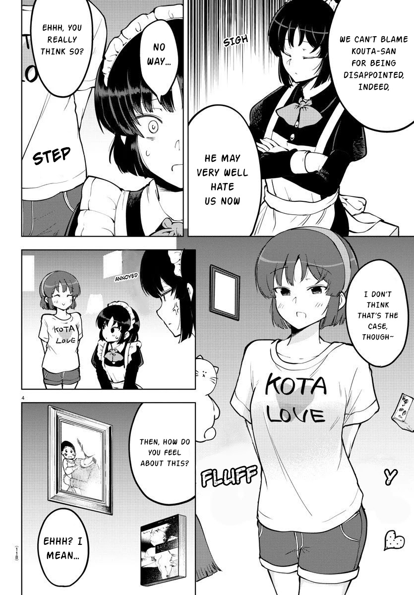 Meika-san Can't Conceal Her Emotions Chapter 25 page 5 - Chapter 25: Meika-san and Intracerebral Conference