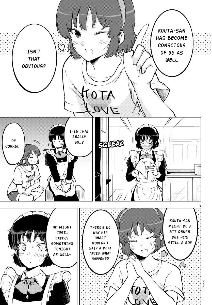 Meika-san Can't Conceal Her Emotions Chapter 25 page 6 - Chapter 25: Meika-san and Intracerebral Conference