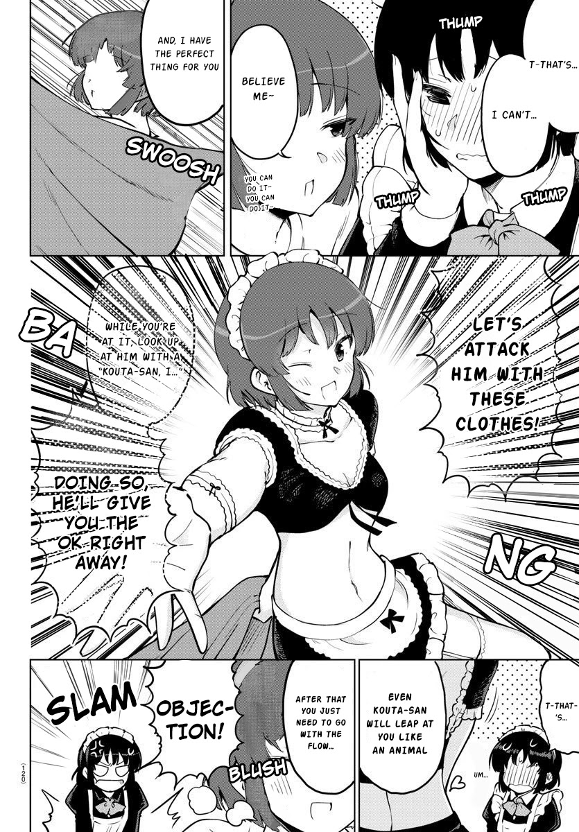 Meika-san Can't Conceal Her Emotions Chapter 25 page 7 - Chapter 25: Meika-san and Intracerebral Conference