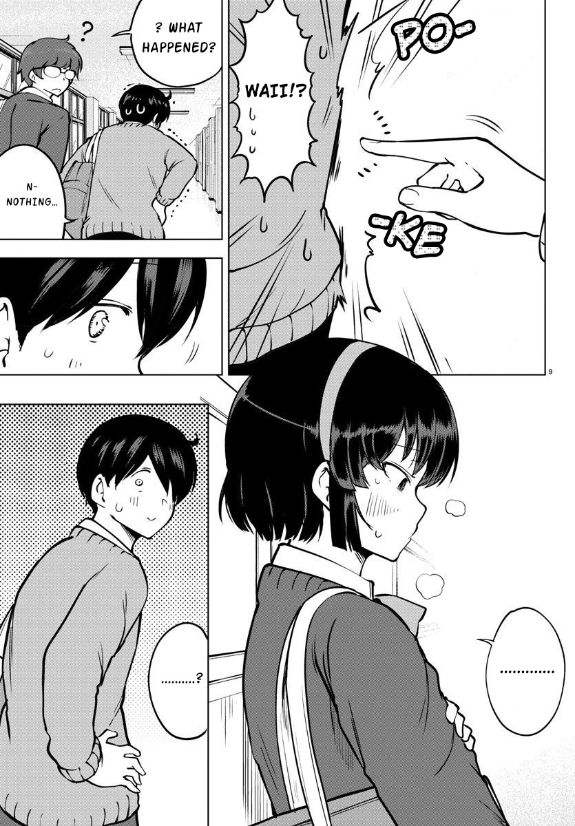 Meika-san Can't Conceal Her Emotions Chapter 26 page 10 - Chapter 26: Meika-san and New Term