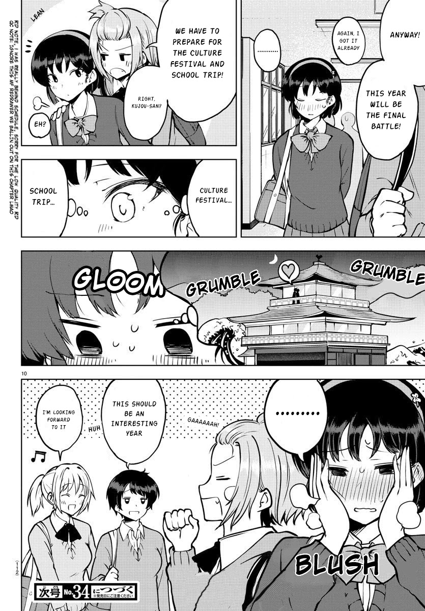 Meika-san Can't Conceal Her Emotions Chapter 26 page 11 - Chapter 26: Meika-san and New Term