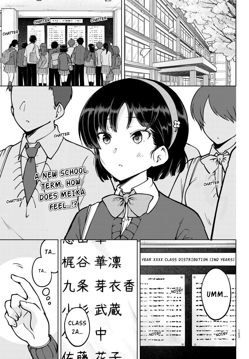 Meika-san Can't Conceal Her Emotions Chapter 26 page 2 - Chapter 26: Meika-san and New Term
