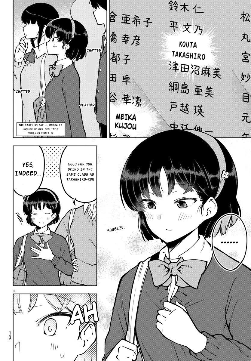 Meika-san Can't Conceal Her Emotions Chapter 26 page 3 - Chapter 26: Meika-san and New Term