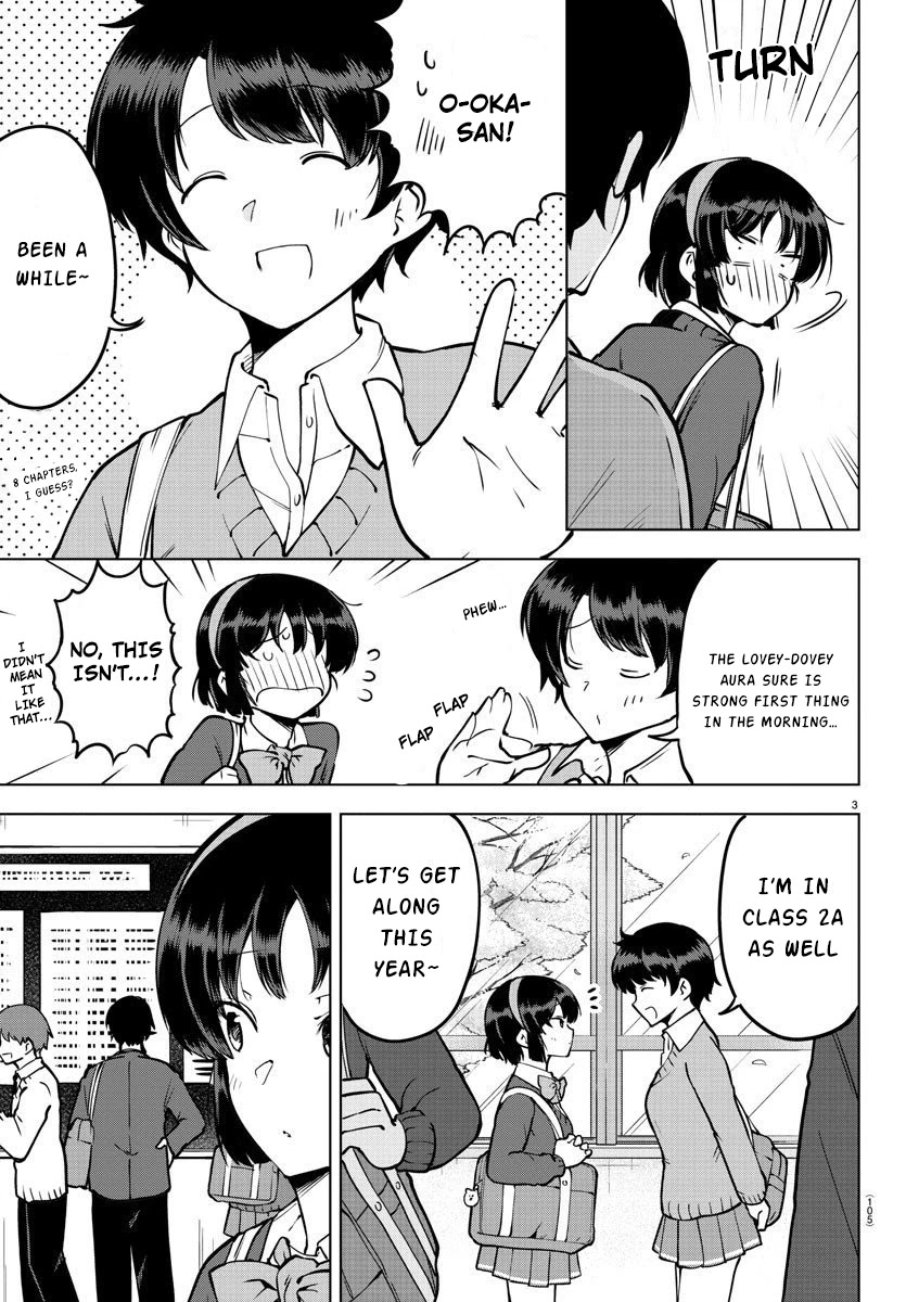 Meika-san Can't Conceal Her Emotions Chapter 26 page 4 - Chapter 26: Meika-san and New Term