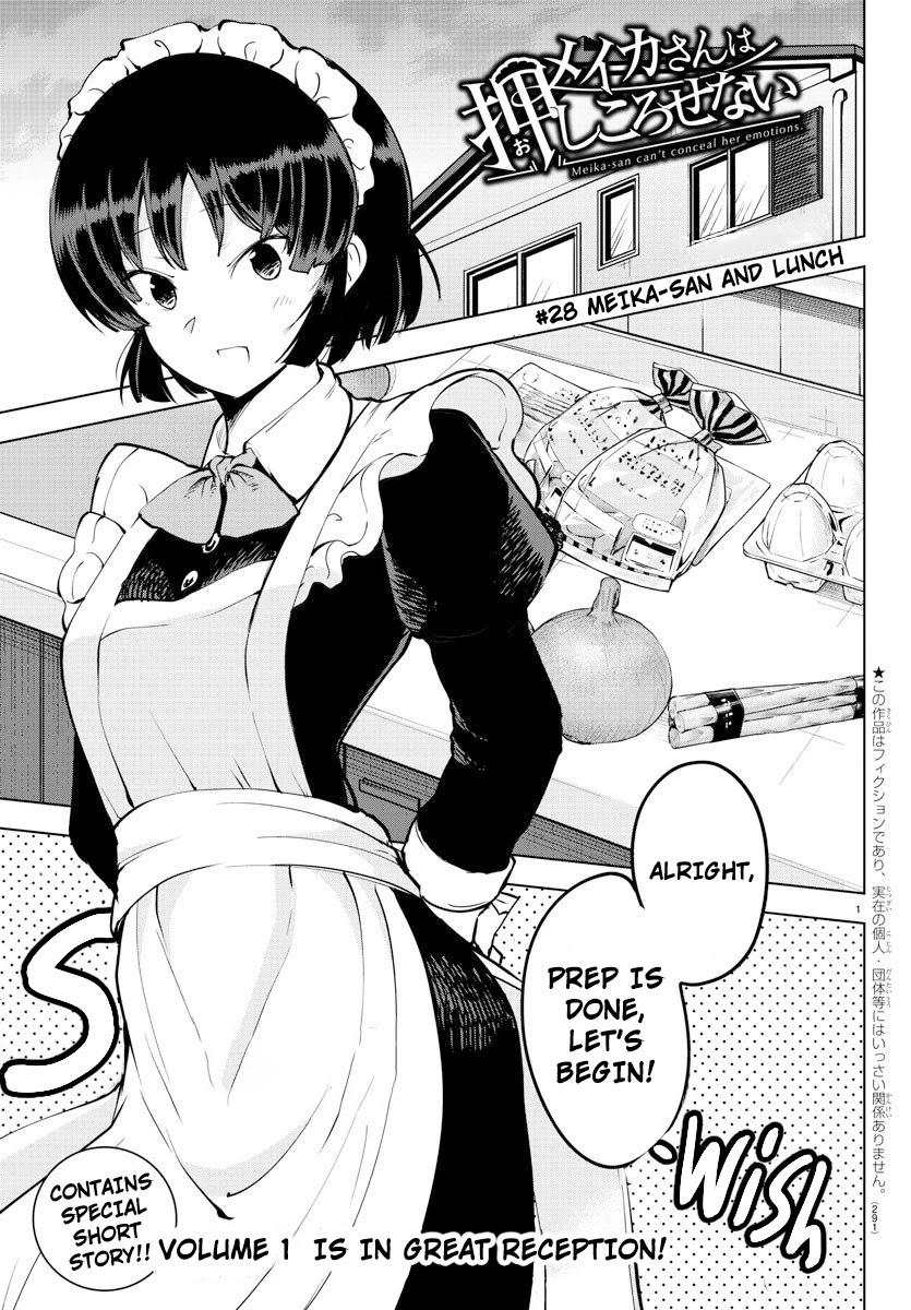 Meika-san Can't Conceal Her Emotions Chapter 28 page 1 - Chapter 28: Meika-san and Lunch Box