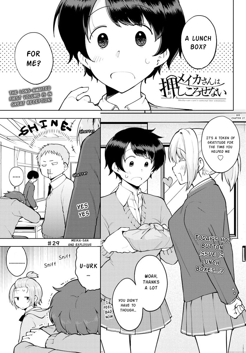 Meika-san Can't Conceal Her Emotions Chapter 29 page 1 - Chapter 29: Meika-san and Heart Bomb
