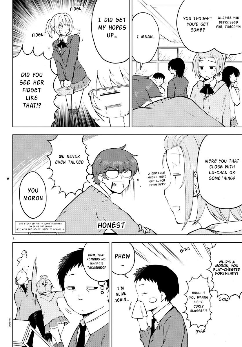 Meika-san Can't Conceal Her Emotions Chapter 29 page 2 - Chapter 29: Meika-san and Heart Bomb