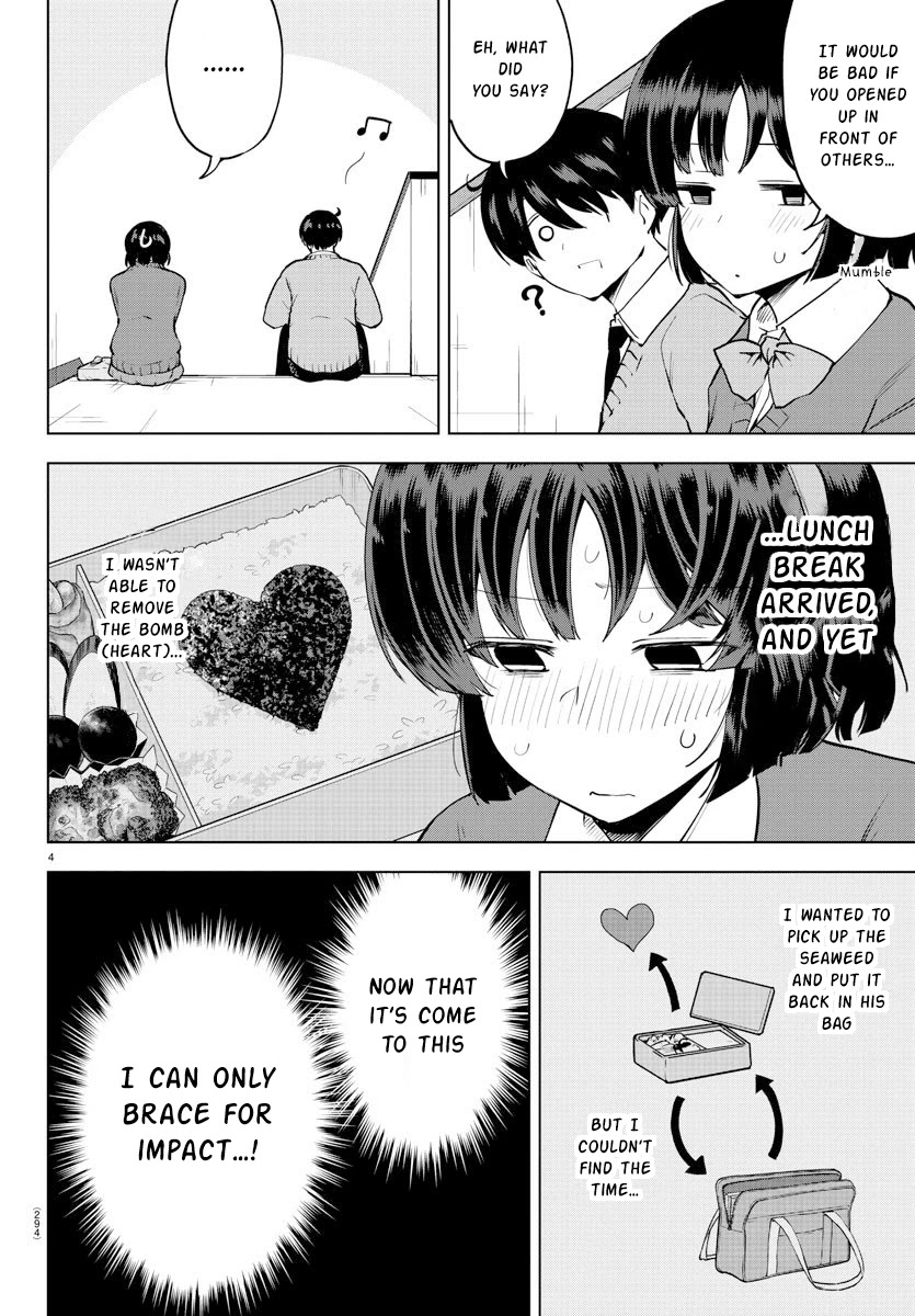 Meika-san Can't Conceal Her Emotions Chapter 29 page 4 - Chapter 29: Meika-san and Heart Bomb