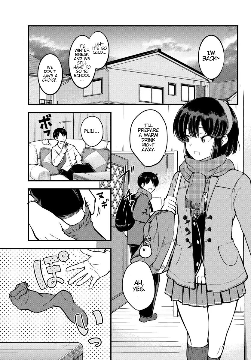 Meika-san Can't Conceal Her Emotions Chapter 3 page 2 - Chapter 3: Meika-san and Socks