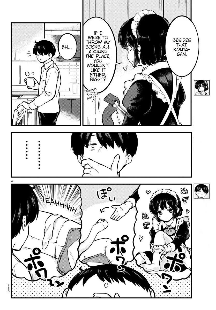 Meika-san Can't Conceal Her Emotions Chapter 3 page 5 - Chapter 3: Meika-san and Socks
