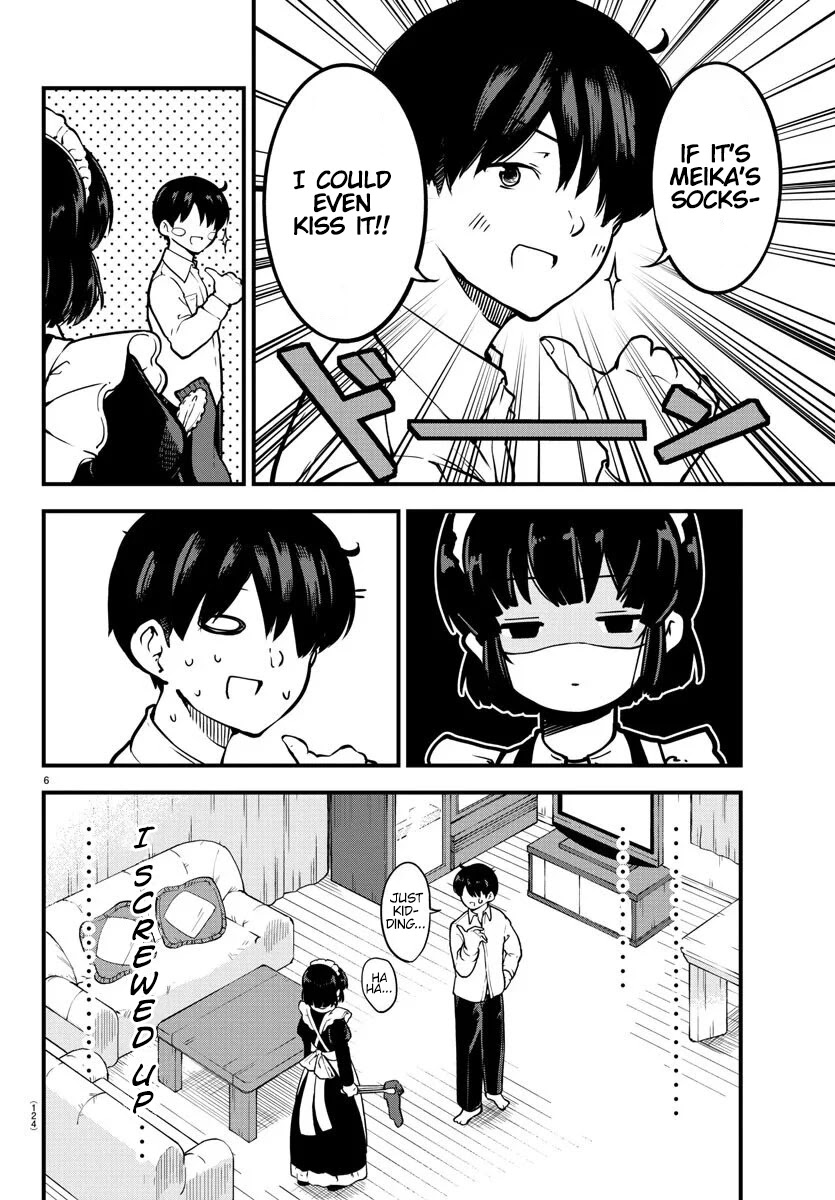 Meika-san Can't Conceal Her Emotions Chapter 3 page 7 - Chapter 3: Meika-san and Socks