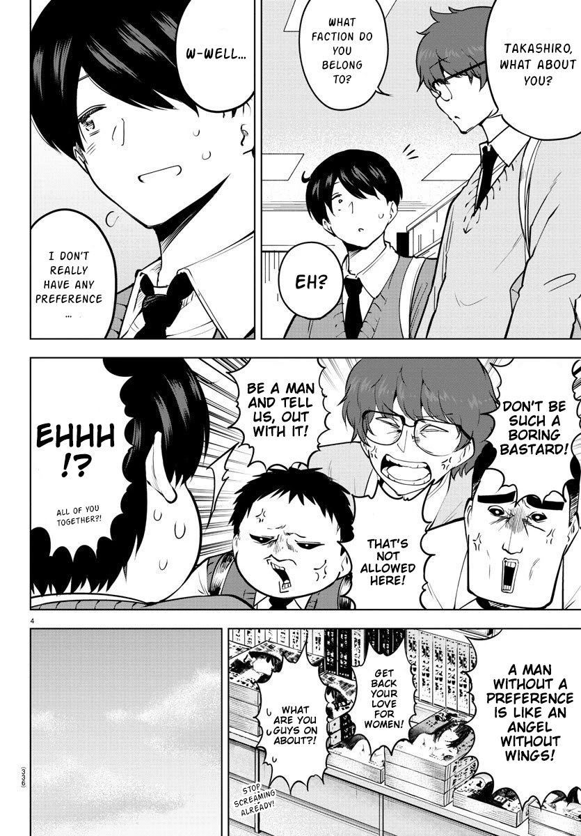 Meika-san Can't Conceal Her Emotions Chapter 30 page 4 - Chapter 30: Meika-san and body parts