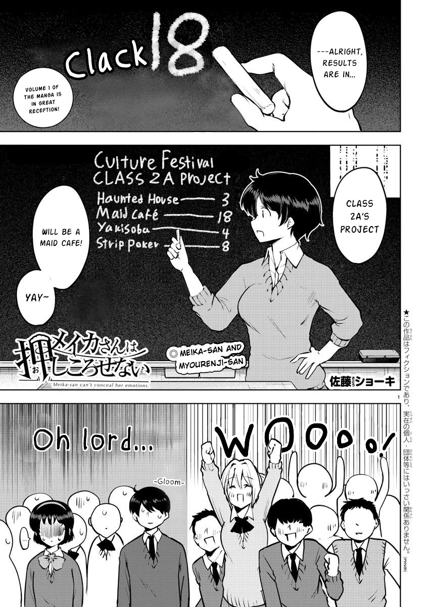 Meika-san Can't Conceal Her Emotions Chapter 31 page 1 - Chapter 31: Meika-san and Myourenji=san