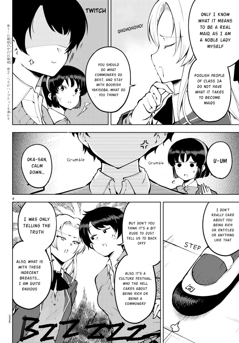 Meika-san Can't Conceal Her Emotions Chapter 31 page 8 - Chapter 31: Meika-san and Myourenji=san