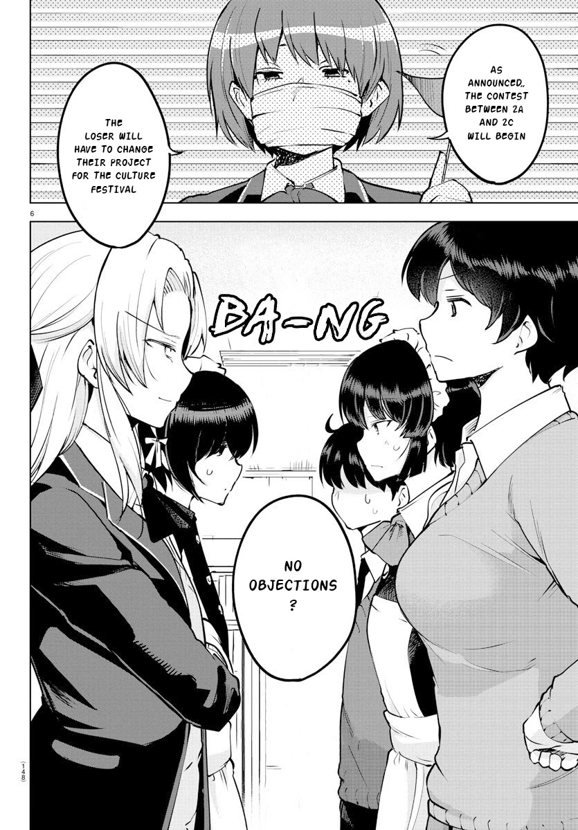 Meika-san Can't Conceal Her Emotions Chapter 32 page 6 - Chapter 32: Meika-san and Maid Contest