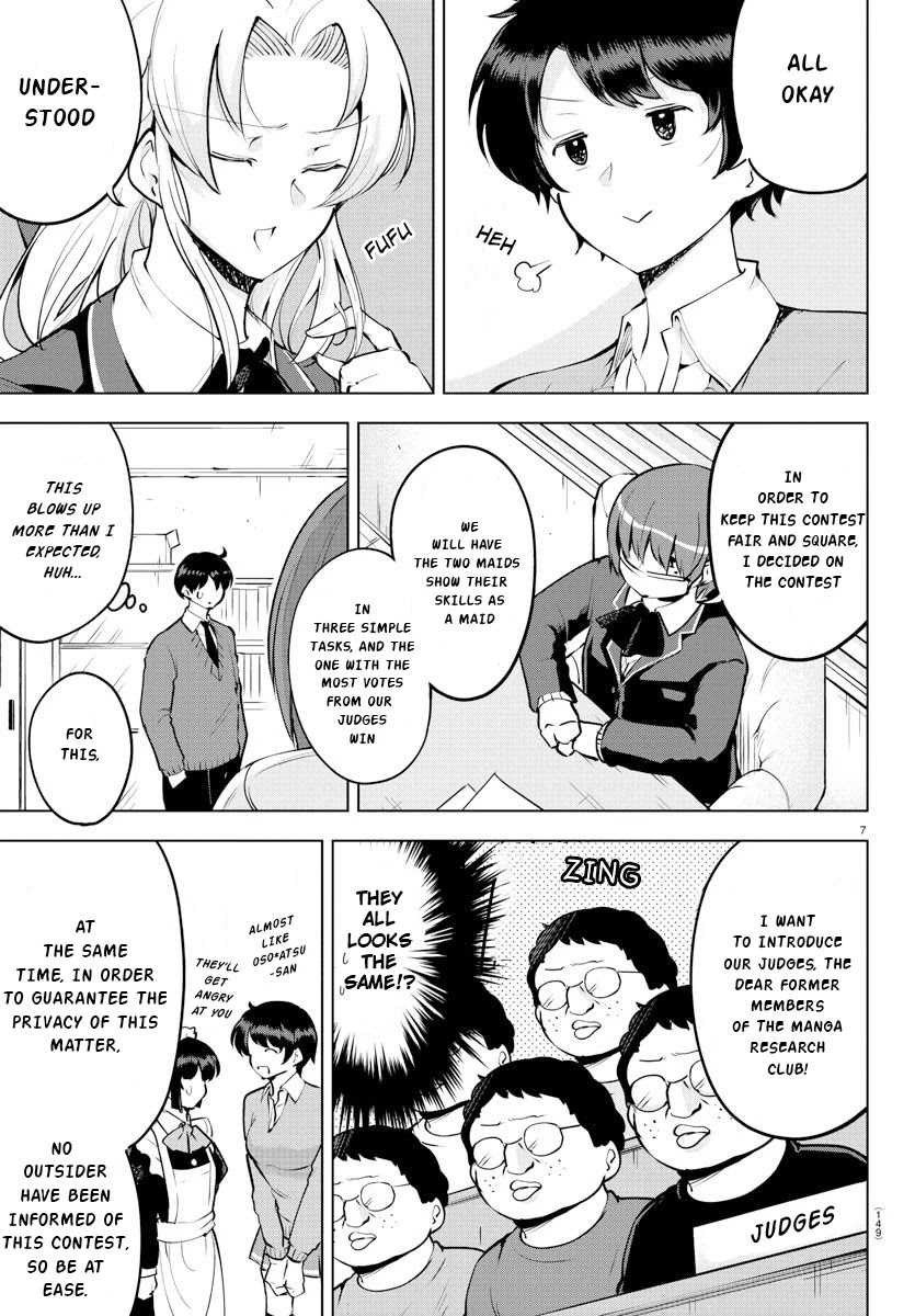 Meika-san Can't Conceal Her Emotions Chapter 32 page 7 - Chapter 32: Meika-san and Maid Contest