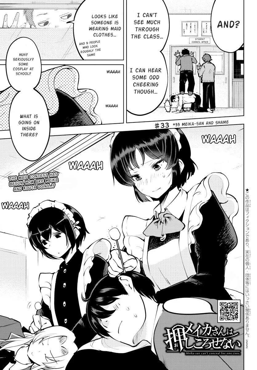 Meika-san Can't Conceal Her Emotions Chapter 33 page 1 - Chapter 33: Meika-san and Shame