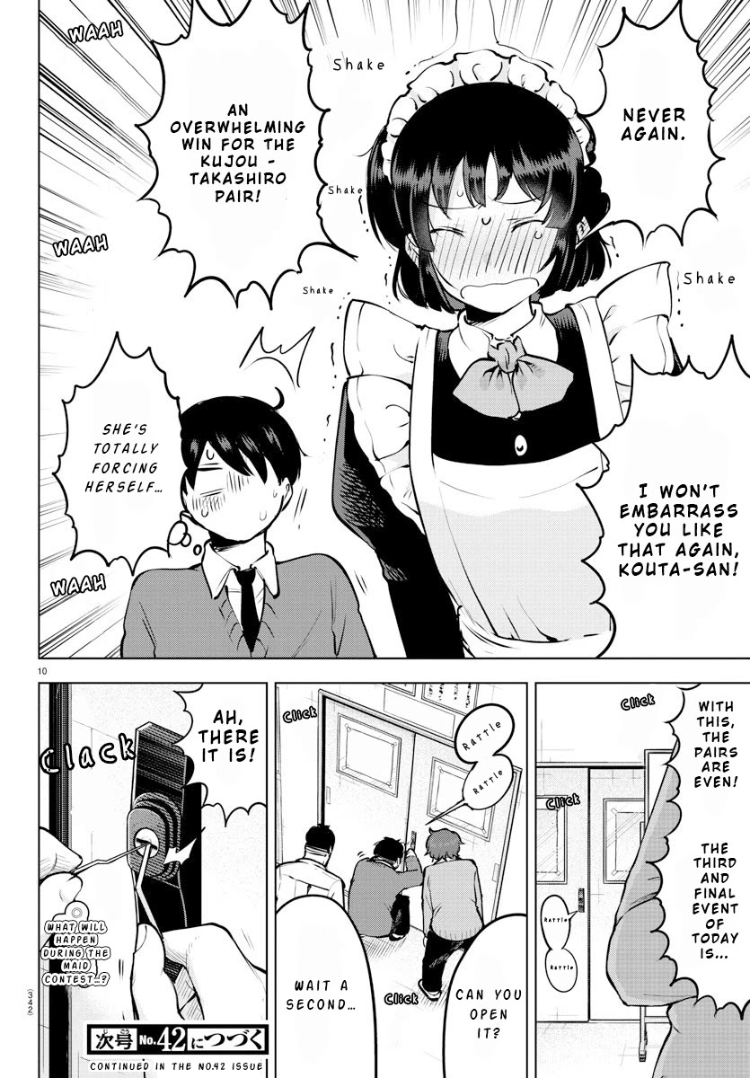 Meika-san Can't Conceal Her Emotions Chapter 33 page 10 - Chapter 33: Meika-san and Shame