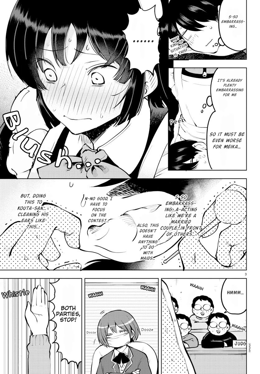 Meika-san Can't Conceal Her Emotions Chapter 33 page 3 - Chapter 33: Meika-san and Shame