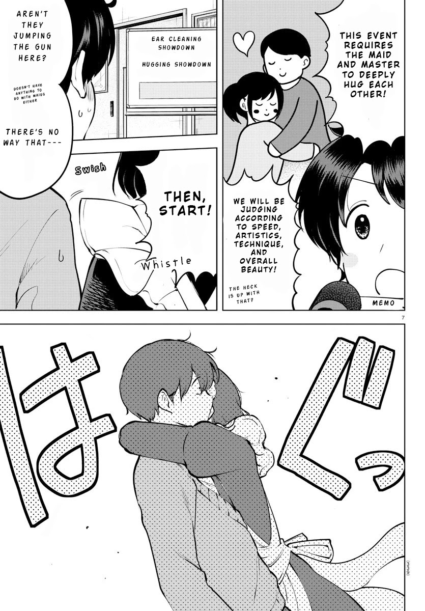 Meika-san Can't Conceal Her Emotions Chapter 33 page 7 - Chapter 33: Meika-san and Shame