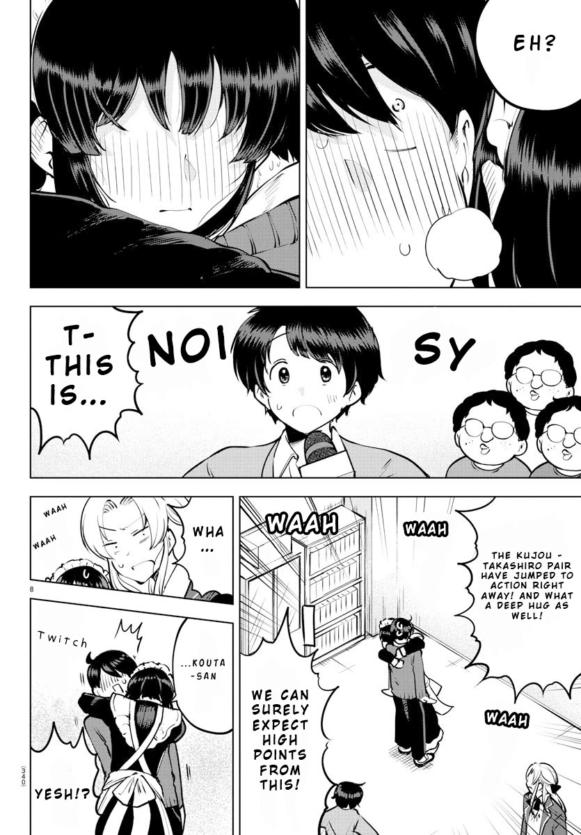 Meika-san Can't Conceal Her Emotions Chapter 33 page 8 - Chapter 33: Meika-san and Shame