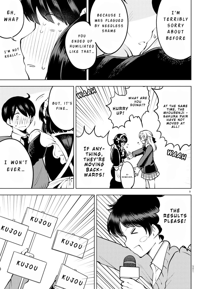 Meika-san Can't Conceal Her Emotions Chapter 33 page 9 - Chapter 33: Meika-san and Shame