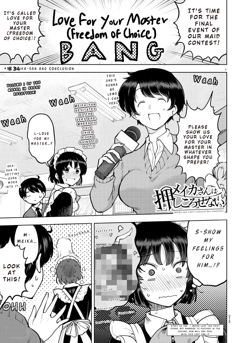 Meika-san Can't Conceal Her Emotions Chapter 34 page 1 - Chapter 34: Meika-san and Conclusion