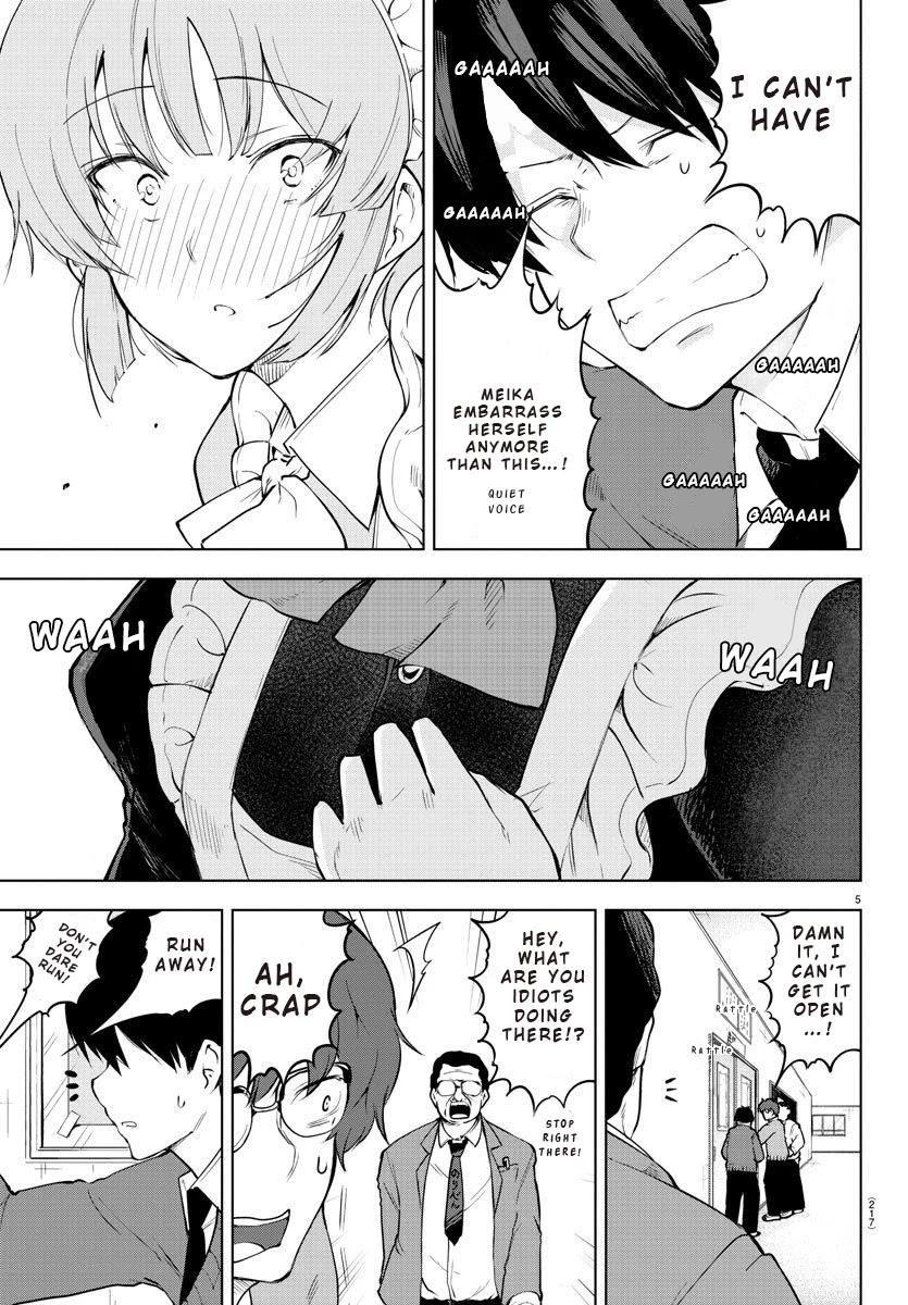 Meika-san Can't Conceal Her Emotions Chapter 34 page 5 - Chapter 34: Meika-san and Conclusion