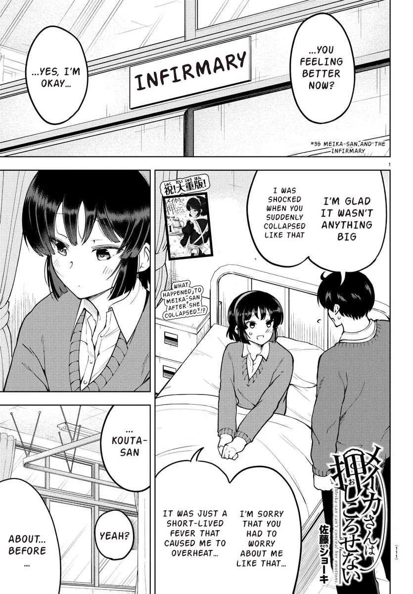 Meika-san Can't Conceal Her Emotions Chapter 35 page 1 - Chapter 35: Meika-san and Infirmary