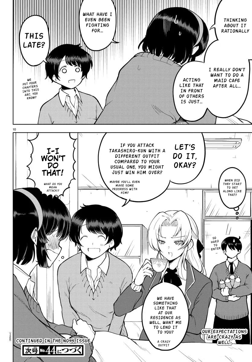Meika-san Can't Conceal Her Emotions Chapter 35 page 10 - Chapter 35: Meika-san and Infirmary