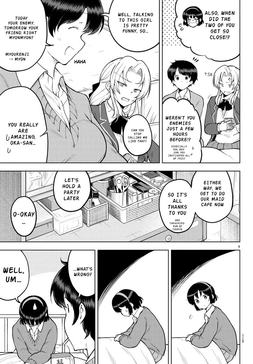 Meika-san Can't Conceal Her Emotions Chapter 35 page 9 - Chapter 35: Meika-san and Infirmary