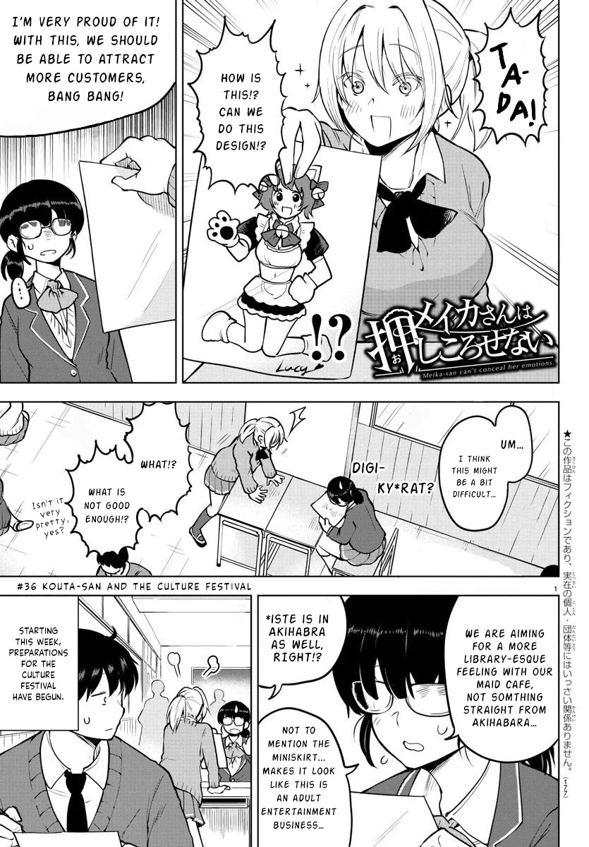 Meika-san Can't Conceal Her Emotions Chapter 36 page 1 - Chapter 36: Kouta-kun and Culture Festival