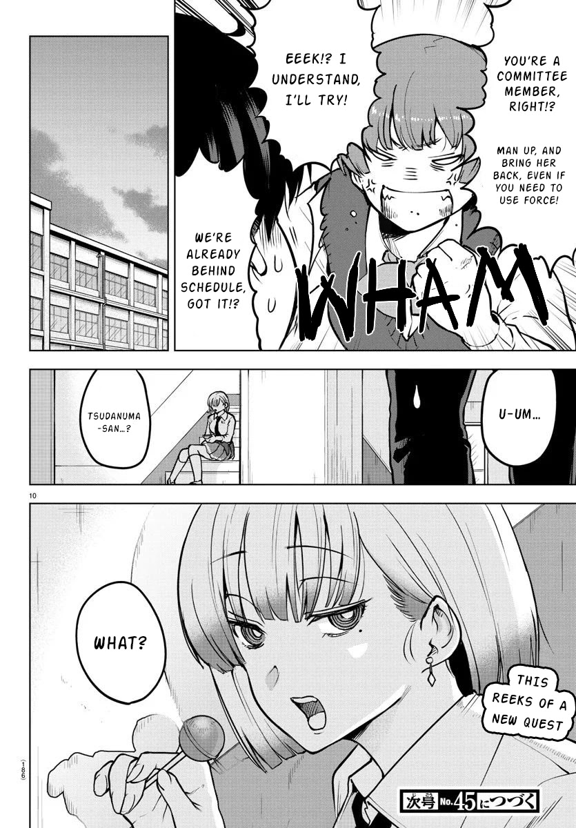 Meika-san Can't Conceal Her Emotions Chapter 36 page 10 - Chapter 36: Kouta-kun and Culture Festival