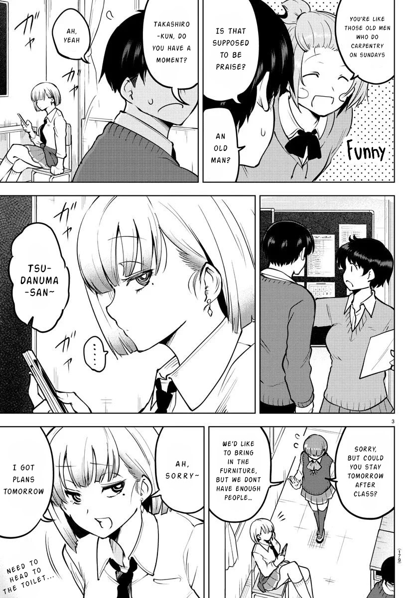 Meika-san Can't Conceal Her Emotions Chapter 36 page 3 - Chapter 36: Kouta-kun and Culture Festival